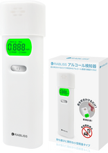 画像をギャラリービューアに読み込む, RABLISS アルコール検知器 KO270