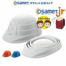 画像をギャラリービューアに読み込む, 加賀産業 オサメット(KGO-1) 20個