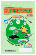 前田道路（株）マイルドパッチ　13mm　20kg