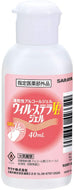 サラヤ　ウィル・ステラＶＨジェル　４０ｍＬ